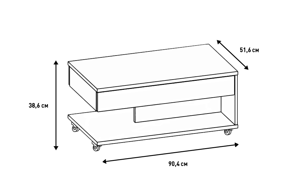 Распродажа - изображение №5 "Стол Анри журнальный с выдвижным ящиком (выставочный образец)"  на www.Angstrem-mebel.ru
